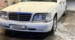 Mercedes-Benz S 320 1997 годаүшін4 000 000 тг. в Тараз – фото 2