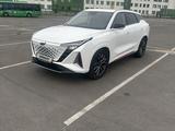Changan Oshan Z6 2023 годаүшін9 500 000 тг. в Алматы – фото 2