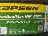 255/50R19. Kapsen.RS26үшін205 600 тг. в Шымкент – фото 2