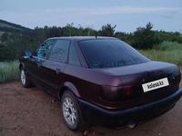 Audi 80 1992 годаүшін1 550 000 тг. в Щучинск