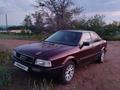 Audi 80 1992 года за 1 550 000 тг. в Щучинск – фото 3