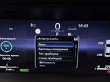 Русификация щитка приборов Camry 80, Rav4, Highlander China в Астана – фото 5