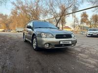 Subaru Outback 2001 годаfor4 080 000 тг. в Алматы