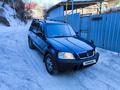 Honda CR-V 1996 годаүшін2 920 000 тг. в Алматы