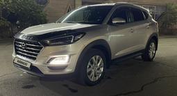 Hyundai Tucson 2020 года за 11 500 000 тг. в Тараз