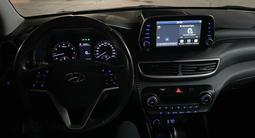 Hyundai Tucson 2020 года за 11 500 000 тг. в Тараз – фото 5