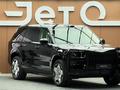 Zeekr 9X Ultra 2026 годаүшін52 490 000 тг. в Алматы