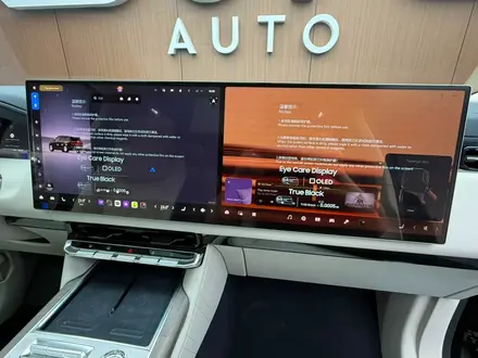 Zeekr 9X Ultra 2026 года за 52 490 000 тг. в Алматы – фото 13