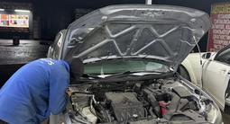 Mitsubishi Lancer 2010 годаfor3 800 000 тг. в Алматы – фото 4