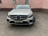 Mercedes-Benz GLC 250 2016 года за 16 000 000 тг. в Алматы