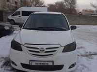 Mazda MPV 2005 года за 4 300 000 тг. в Алматы