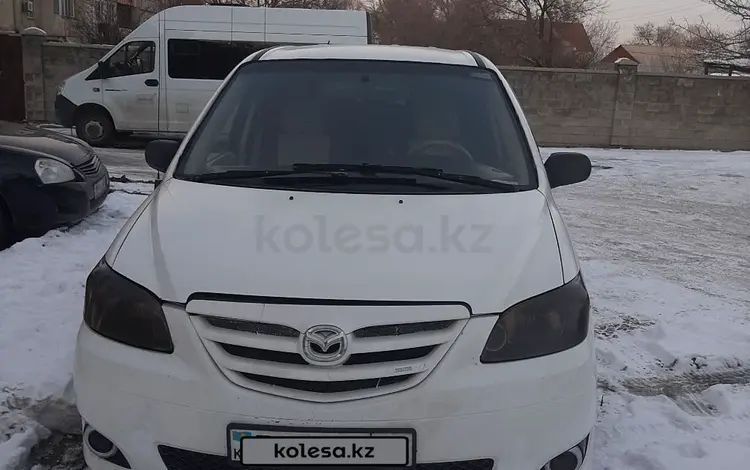 Mazda MPV 2005 года за 4 300 000 тг. в Алматы