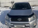 Toyota RAV4 2007 годаүшін7 000 000 тг. в Алматы – фото 4