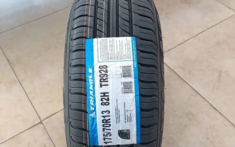 175/70R13 TR928 за 13 700 тг. в Алматы