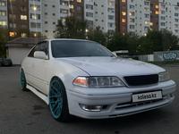 Toyota Mark II 1997 года за 4 700 000 тг. в Усть-Каменогорск