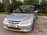 Honda Civic 2005 годаүшін3 600 000 тг. в Алматы – фото 2