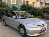 Honda Civic 2005 годаүшін3 600 000 тг. в Алматы – фото 3