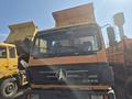 Beiben (North Benz) 2006 года за 4 500 000 тг. в Алматы – фото 6