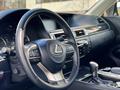 Lexus GS 200t 2016 годаfor17 100 000 тг. в Астана – фото 13