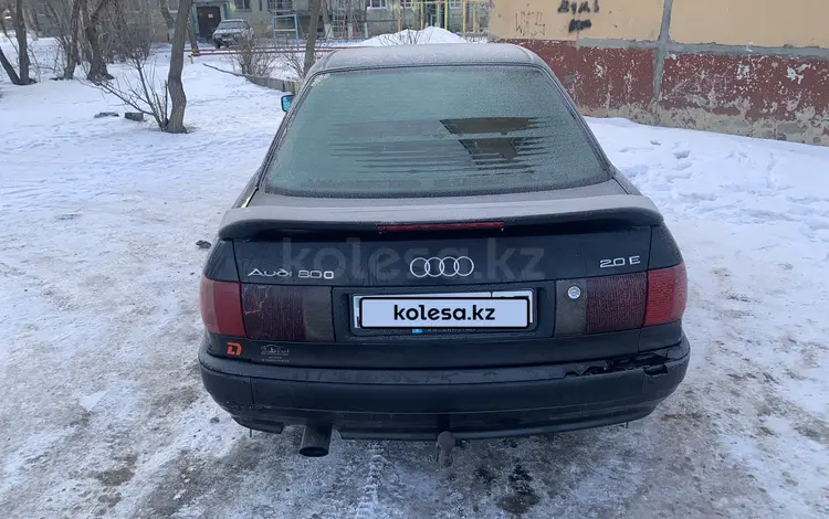 Audi 80 1992 года за 1 400 000 тг. в Степногорск