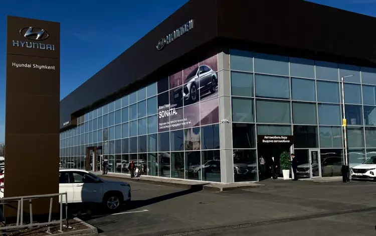 Hyundai Shymkent (Автомобили с пробегом) в Шымкент