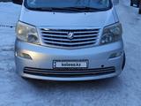 Toyota Alphard 2004 годаүшін8 900 000 тг. в Караганда – фото 2