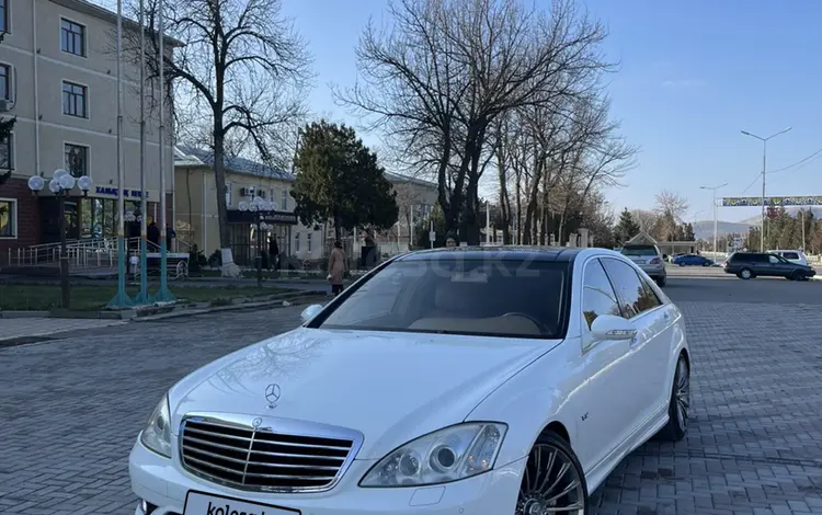 Mercedes-Benz S 63 AMG 2006 годаfor11 500 000 тг. в Алматы