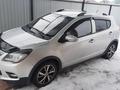 Lifan X50 2015 годаүшін3 200 000 тг. в Уральск – фото 2