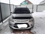 Lifan X50 2015 года за 3 500 000 тг. в Уральск – фото 5