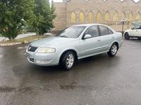 Nissan Almera Classic 2006 года за 3 900 000 тг. в Уральск