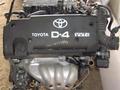 1Az-fse D4 двигатель привозной Toyota Avensis ДВС. Япония, установка масло. за 350 000 тг. в Алматы