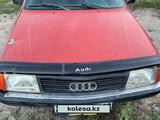 Audi 100 1984 годаfor900 000 тг. в Балпык би