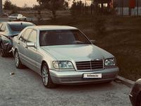 Mercedes-Benz S 320 1999 годаүшін3 900 000 тг. в Тараз