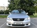 Lexus GS 300 2005 года за 5 500 000 тг. в Алматы – фото 7