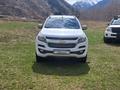 Chevrolet TrailBlazer 2021 года за 14 500 000 тг. в Алматы