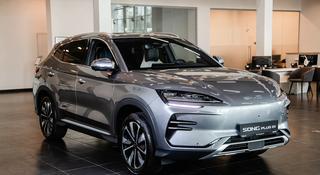 BYD Song Plus Flagship 505 EV 2026 года за 13 290 000 тг. в Костанай