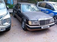 Mercedes-Benz E 230 1989 годаfor1 000 000 тг. в Алматы