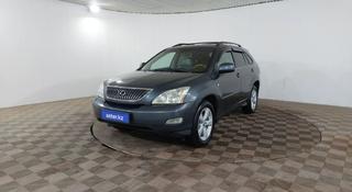 Lexus RX 330 2005 года за 5 120 000 тг. в Шымкент
