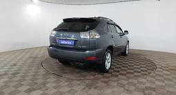 Lexus RX 330 2005 года за 5 120 000 тг. в Шымкент – фото 5