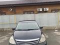 Nissan Tiida 2004 годаүшін2 500 000 тг. в Атырау – фото 2