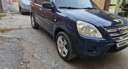 Honda CR-V 2005 года за 6 000 000 тг. в Павлодар – фото 2