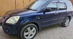Honda CR-V 2005 года за 6 000 000 тг. в Павлодар