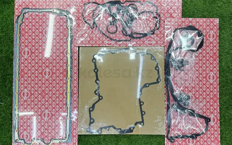 Прокладки ДВС и АКПП на BMW (БМВ) за 20 000 тг. в Караганда