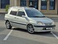 Toyota Raum 1997 года за 2 250 000 тг. в Алматы – фото 2