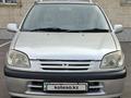 Toyota Raum 1997 года за 2 250 000 тг. в Алматы – фото 15