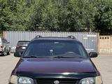 Toyota Carina E 1994 годаүшін2 350 000 тг. в Алматы