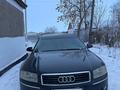 Audi A8 2004 года за 4 000 000 тг. в Астана