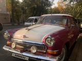 ГАЗ 21 (Волга) 1962 года за 2 490 000 тг. в Алматы