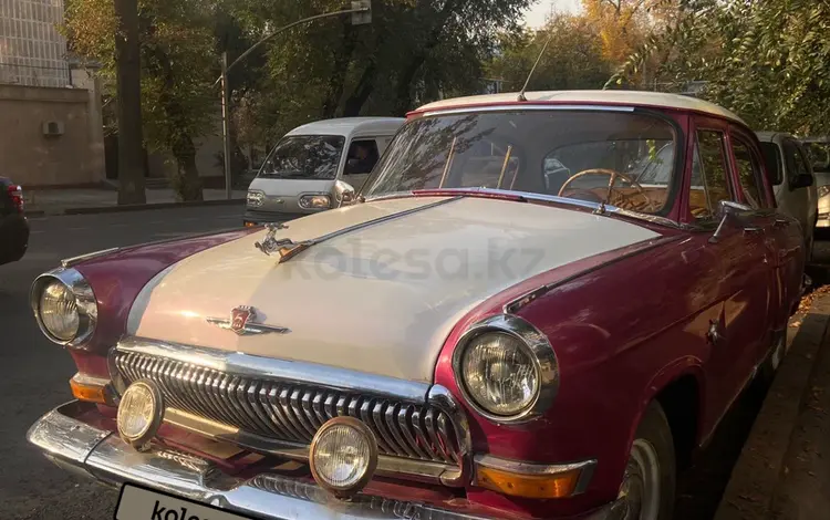 ГАЗ 21 (Волга) 1962 годаfor2 490 000 тг. в Алматы