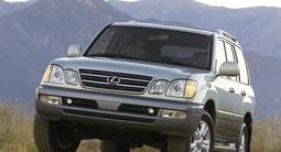 Lexus LX 470 2002 годаүшін10 000 тг. в Алматы